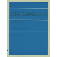 Ausgewählte Klavierstücke