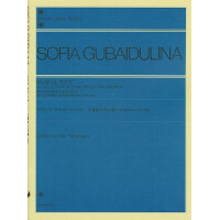 Musikalisches Spielzeug