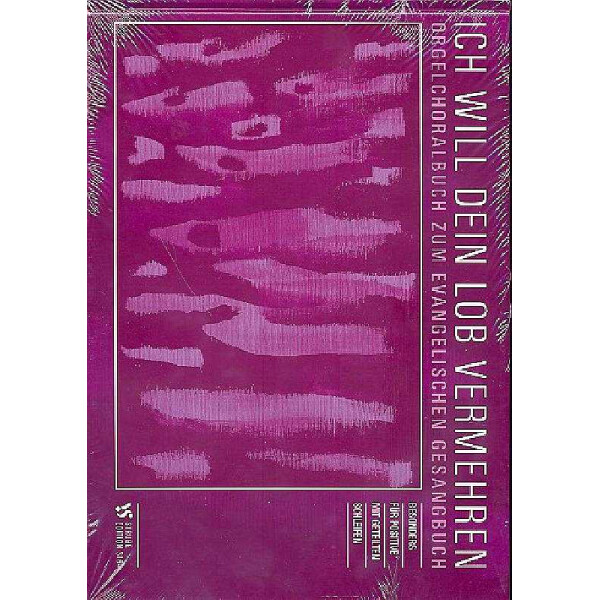 Ich will dein Lob vermehren