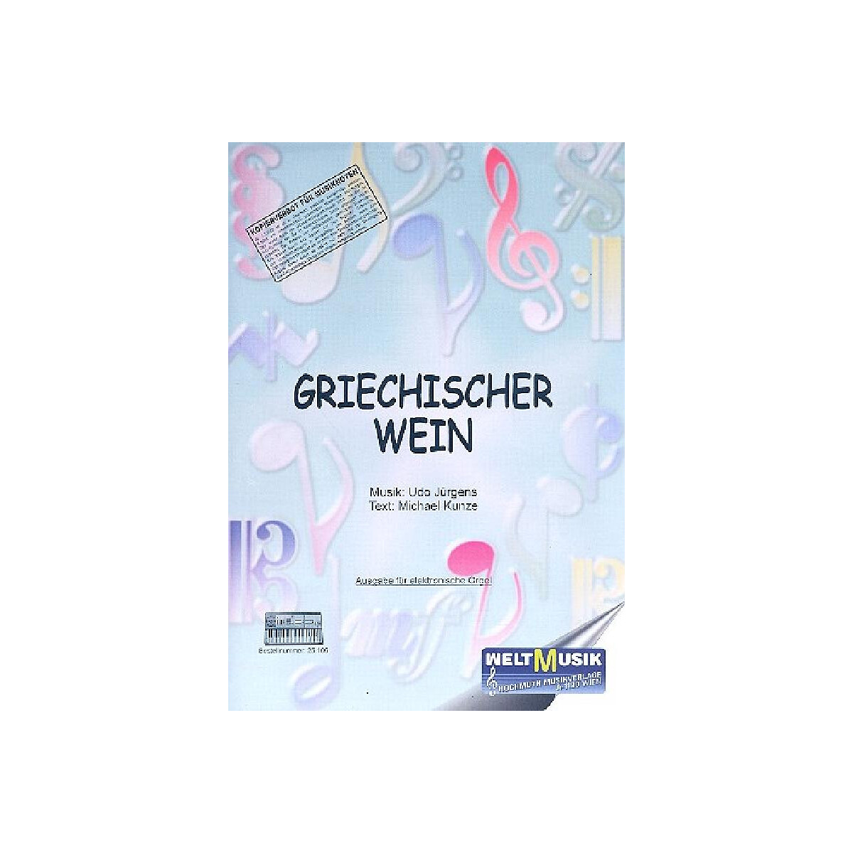 Griechischer Wein für E-Orgel