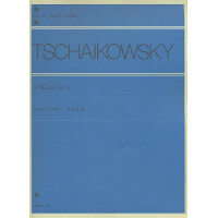 18 pieces op.72 for piano