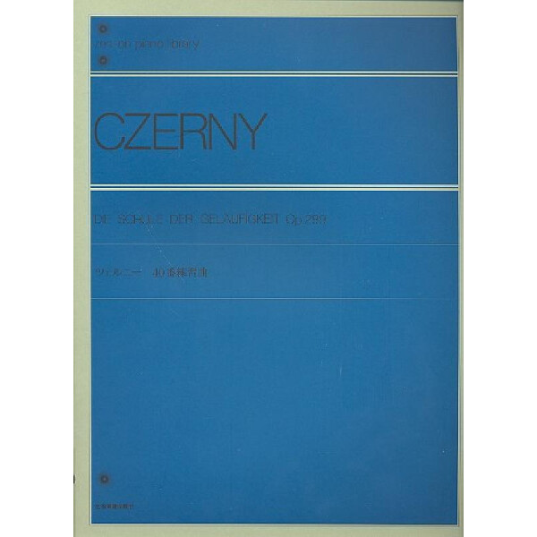 Die Schule der Geläufigkeit op.299