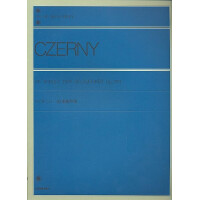 Die Schule der Geläufigkeit op.299