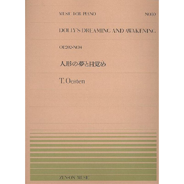 Dollys Dreaming and Awakening op.202,4