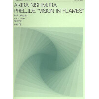 Prelude Vision in Flames