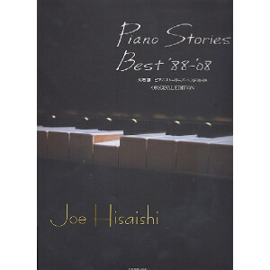 Piano Stories - Best 88-08