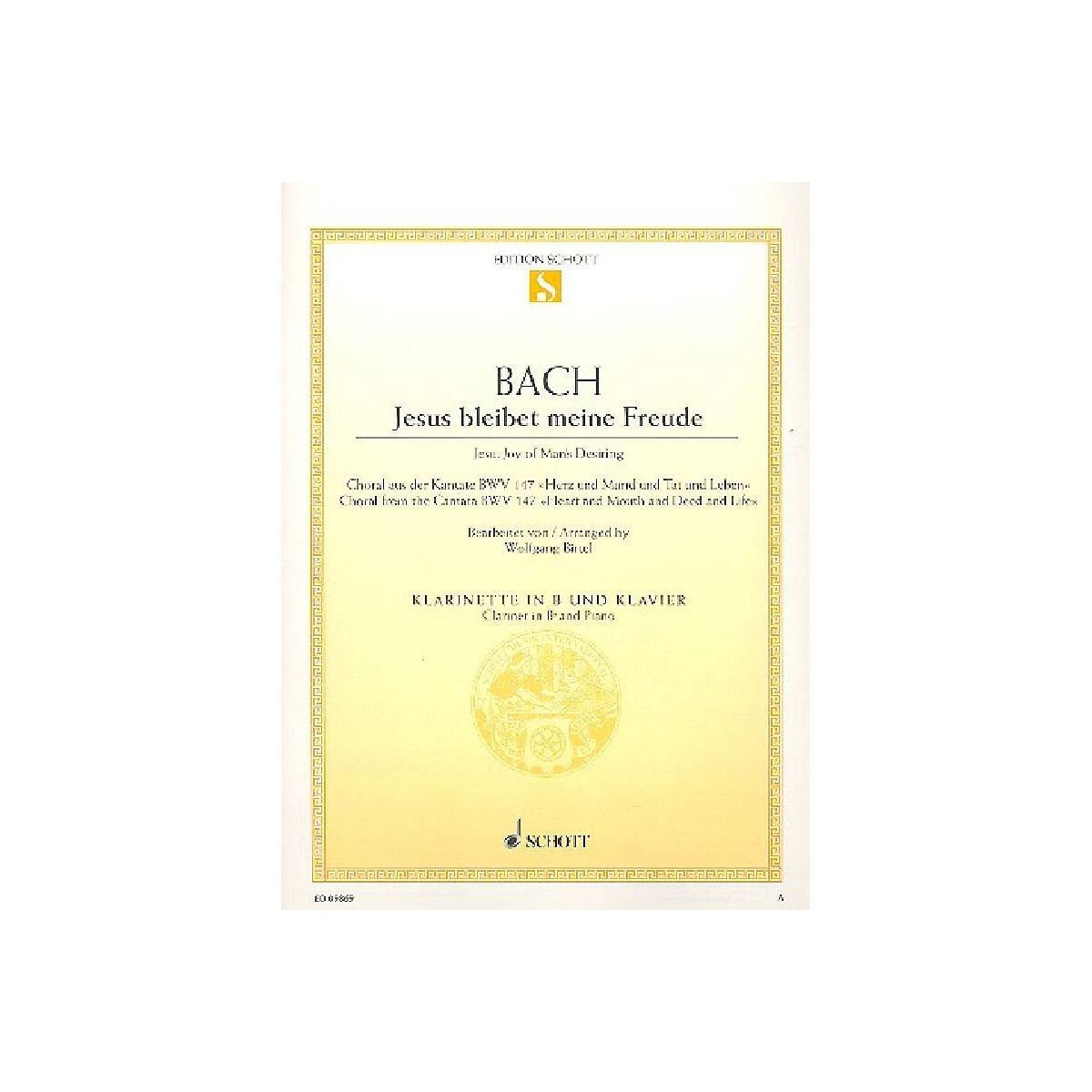 Jesus bleibet meine Freude BWV147 box