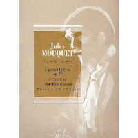 5 pièces brêves op.39