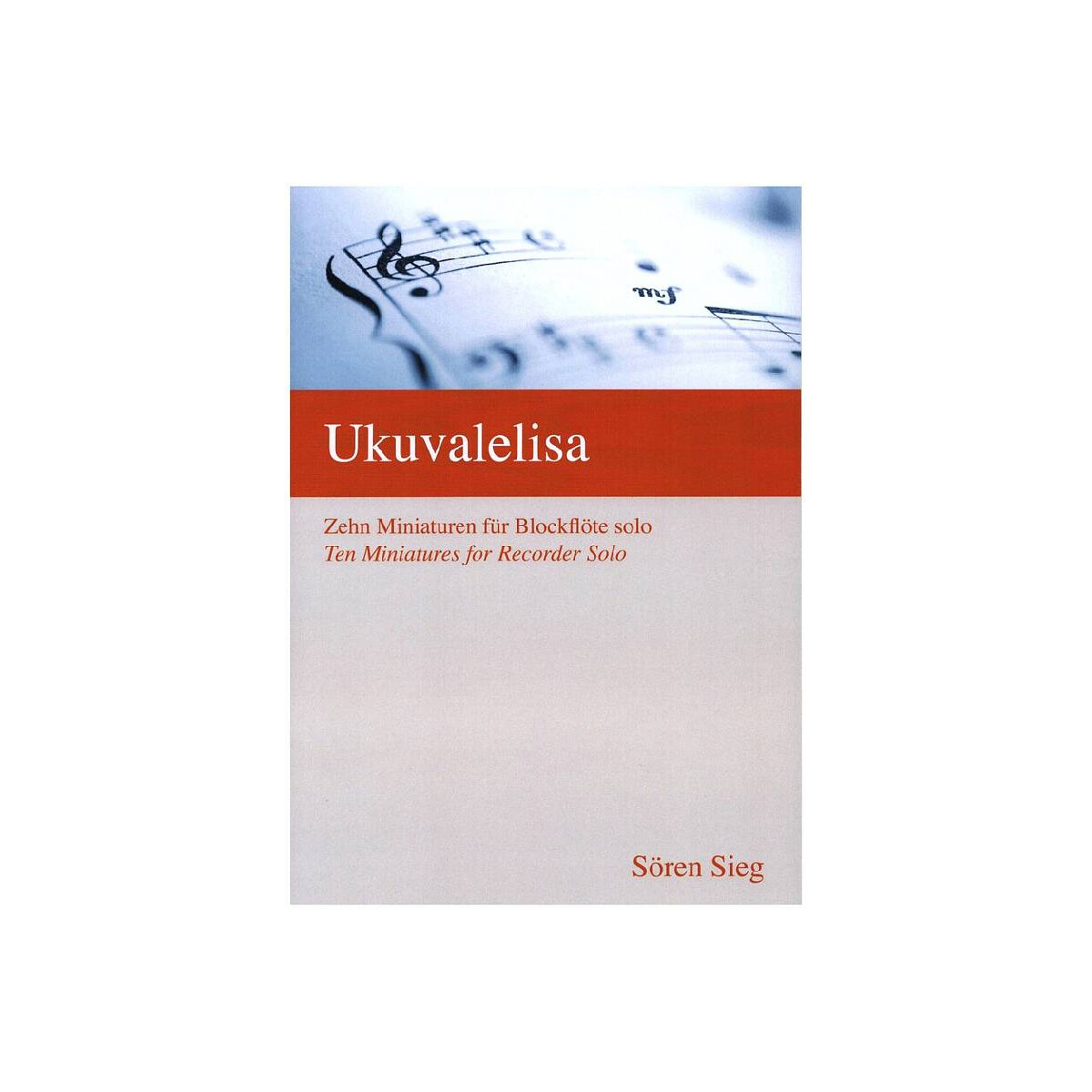 Ukuvalelisa box