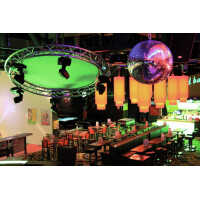 Eurolite Spiegelkugel 30cm