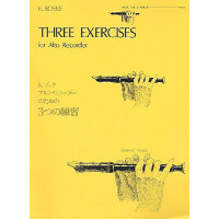 3 Exercises