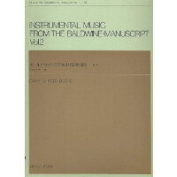 Instrumental Music from the Baldwine-Manuscript vol. 2
