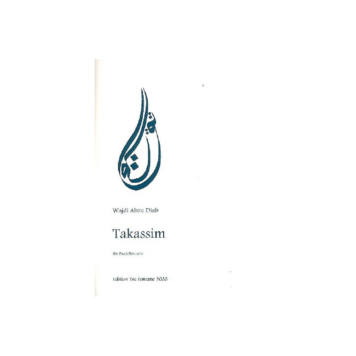Takassim box