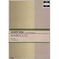 Ouvertüre zur Oper Nabucco