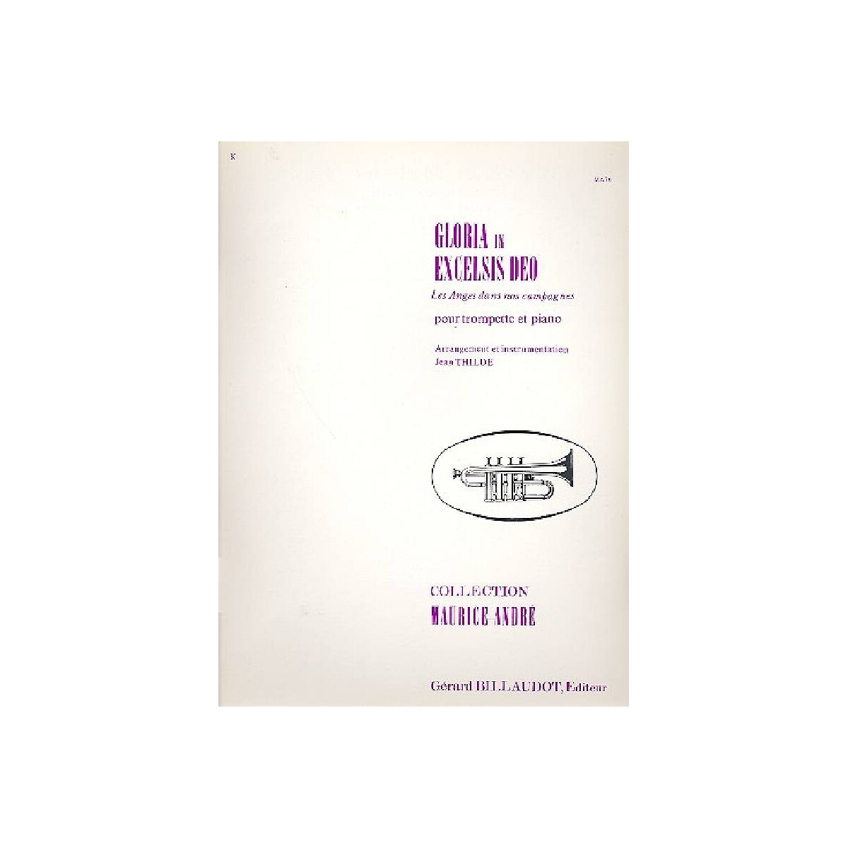 Gloria in excelsis deo box