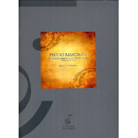 Intermezzo from Cavalleria rusticana