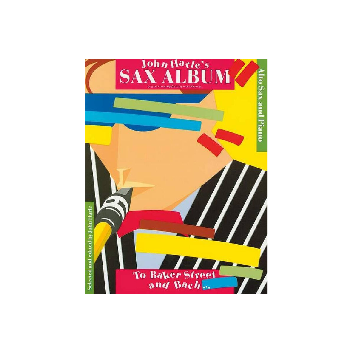 John Harles Sax Album To Baker box