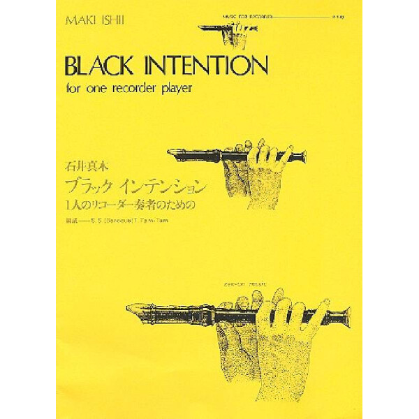 Black Intention