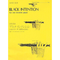 Black Intention