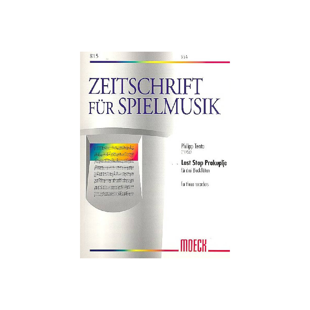 Last Stop Prokuplje box