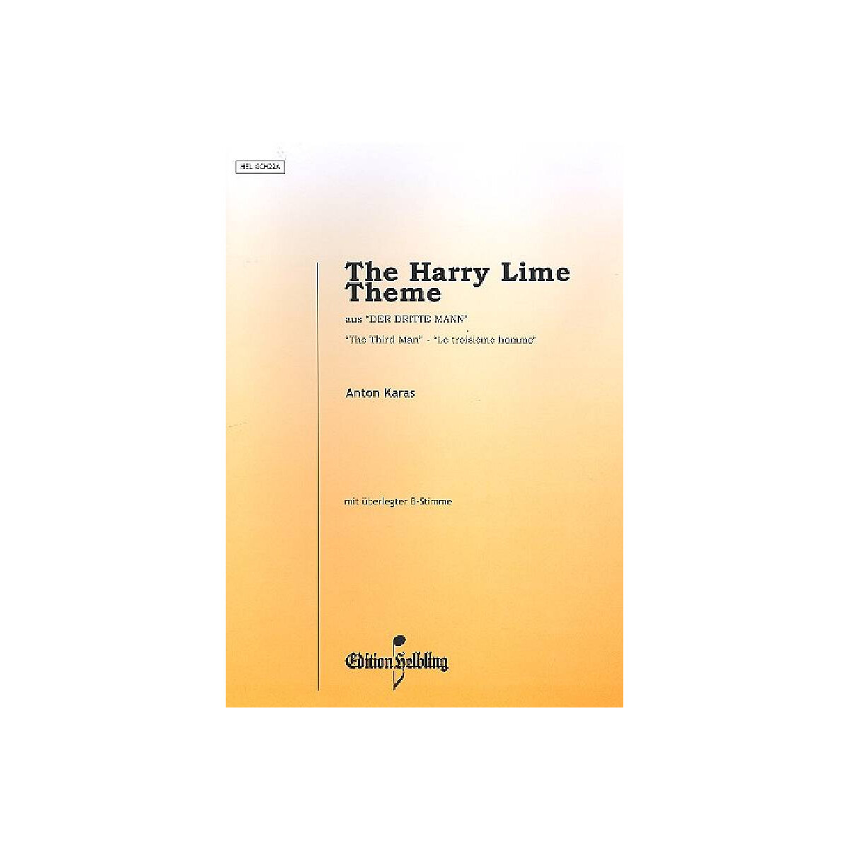 The Harry Lime Theme