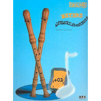 Meyers Altblockflötenschule (+CD)