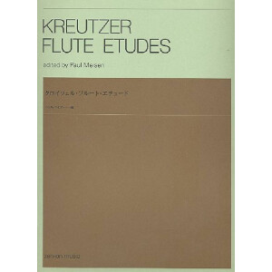 Flute Etudes