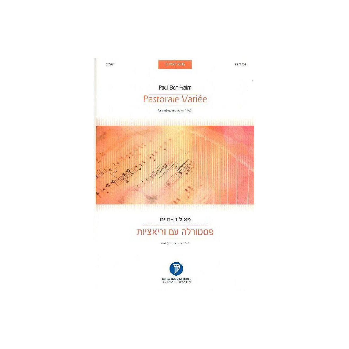 Pastorale variée box