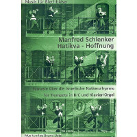 Hatikva - Hoffnung für Trompete und