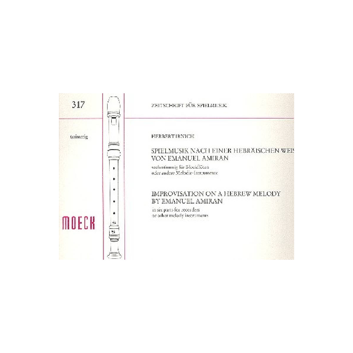 Spielmusik nach einer hebräischen