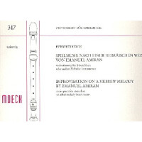 Spielmusik nach einer hebräischen