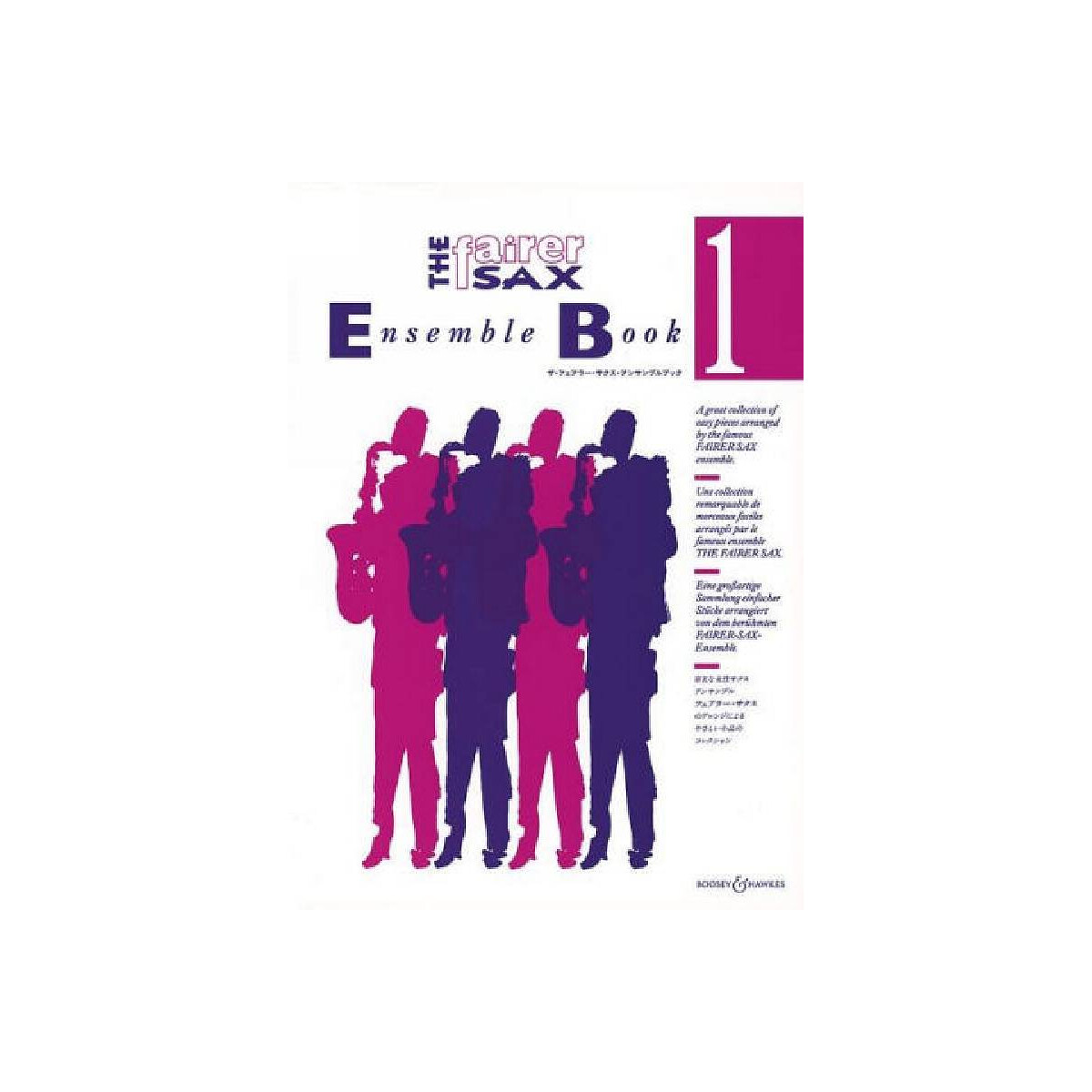 The fairer Sax Ensemble vol.1 box