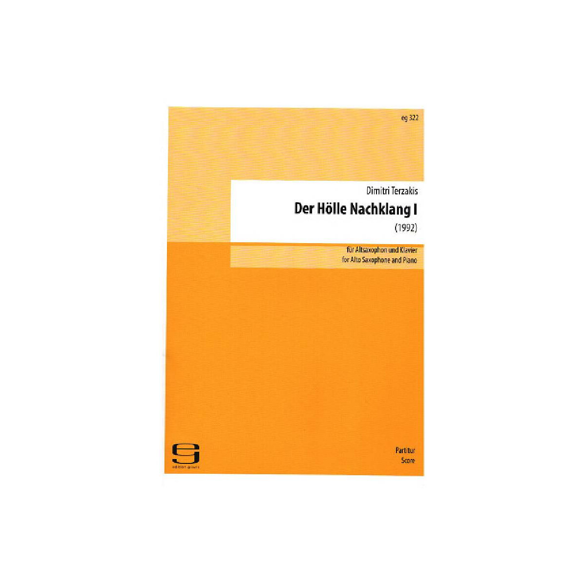 Der Hölle Nachklang 1 (1992) box