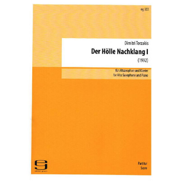 Der Hölle Nachklang 1 (1992)