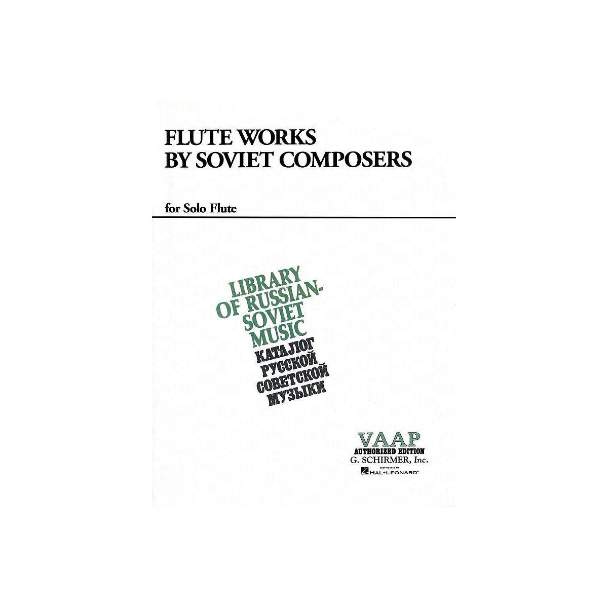 Flute Works by soviet Composers box