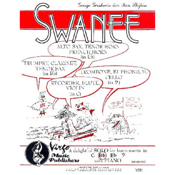 Swanee