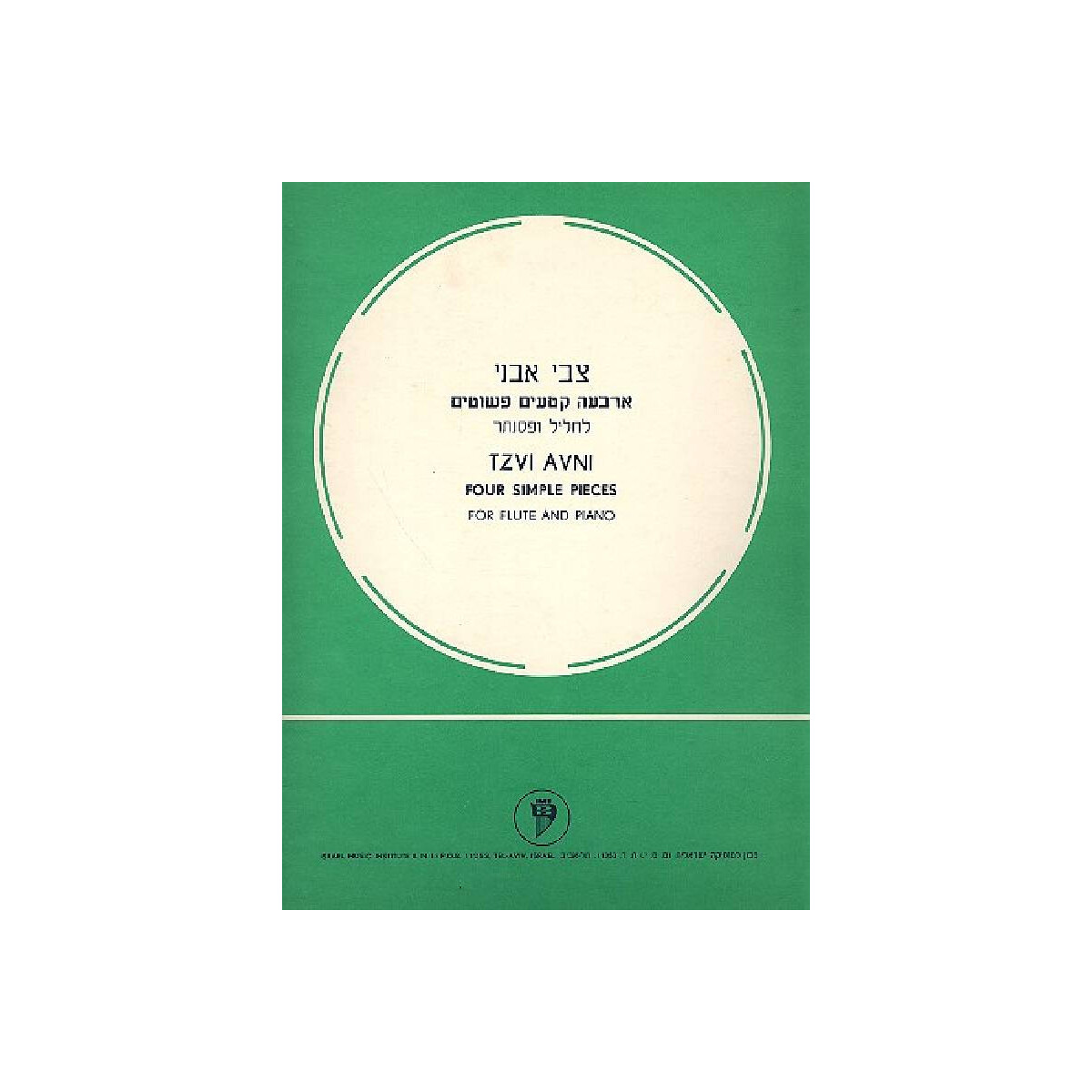 4 simple Pieces for flute and piano box