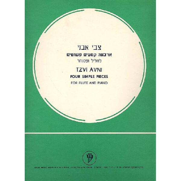 4 simple Pieces for flute and piano