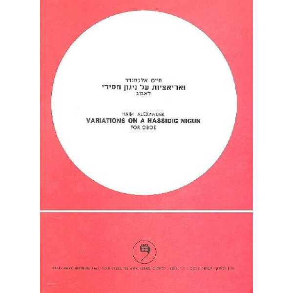 Variations on Hassidic Nigun