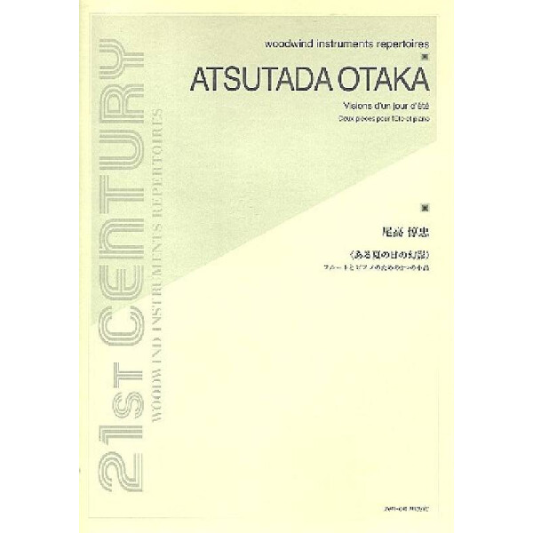 Visions dun jour dété