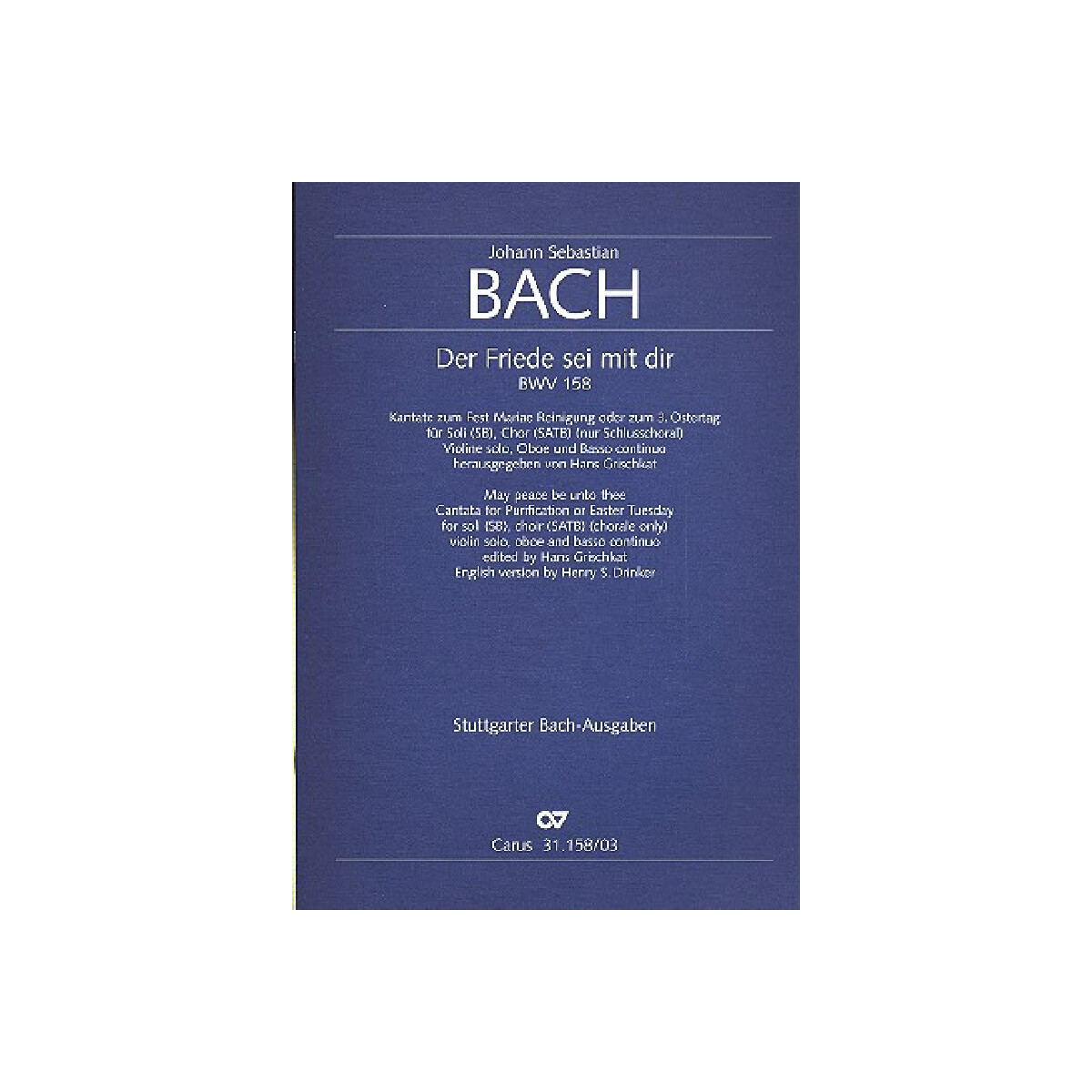 Der Friede sei mit dir