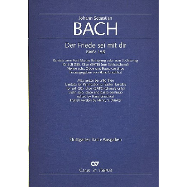 Der Friede sei mit dir