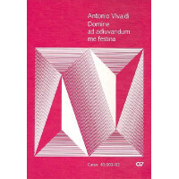 Domine ad adiuvandum me festina