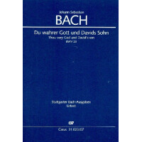 Du wahrer Gott und Davids Sohn