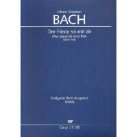 Der Friede sei mit dir