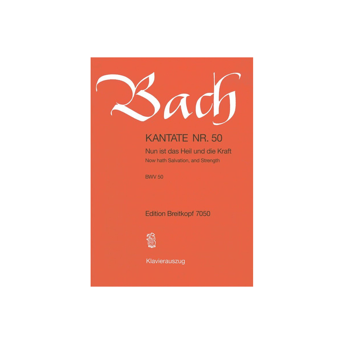 Nun ist das Heil und die Kraft box