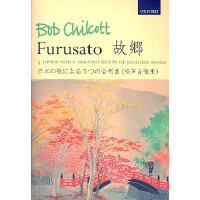 Furusato gallery