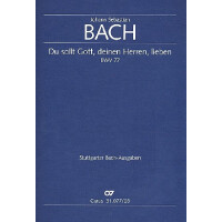 Du sollt Gott deinen Herren lieben