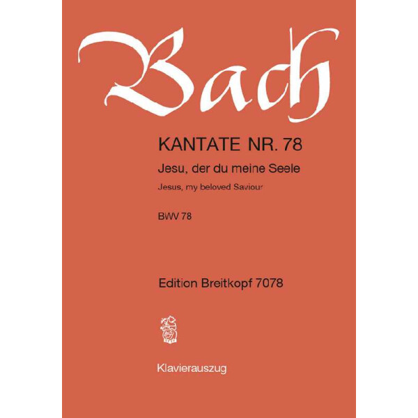 Jesu der du meine Seele