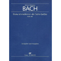 Dazu ist erschienen der Sohn Gottes